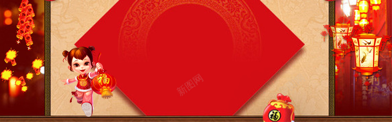 春节拜年主题海报banner背景