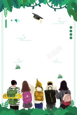 绿色手绘开学季人物线框背景背景