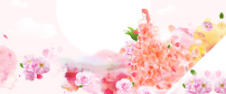 天猫女生节三八妇女节女生节手绘粉色海报背景高清图片