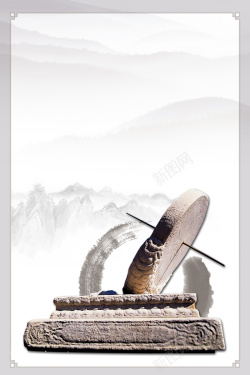 历史文物中国传统历史文物海报高清图片