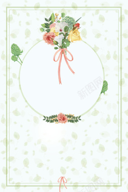 矢量简约小清新花卉日系海报背景素材背景