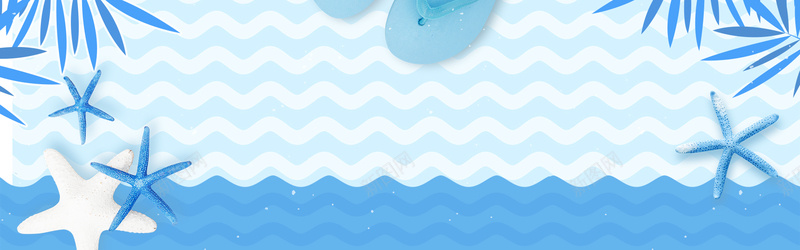 蓝色海纹椰子树卡通背景背景