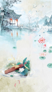 中国风风景水彩质感清新蓝色湖面亭子古筝背景