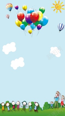 六一促销热气球卡通H5背景素材背景