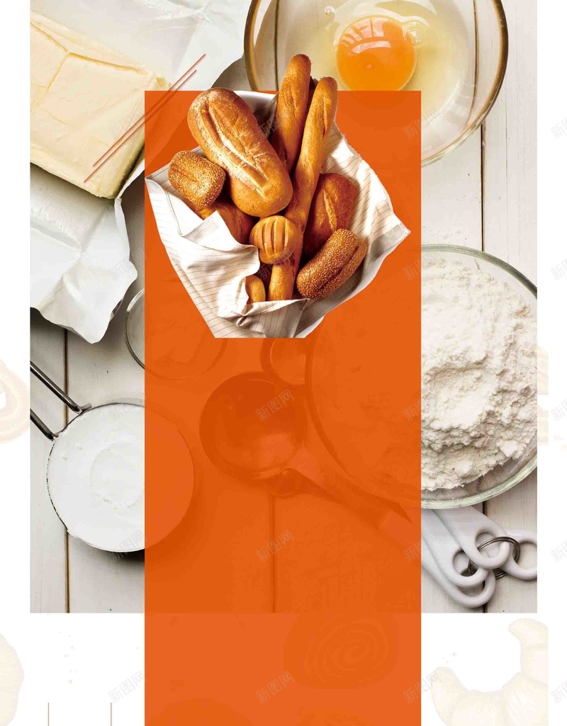 简约面包烘焙宣传海报背景模板psd设计背景_新图网 https://ixintu.com 简约 面包烘焙 宣传 海报 背景模板 烘焙坊 蛋糕房 活动