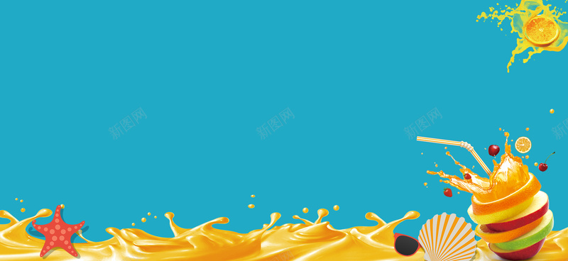 果汁背景jpg设计背景_新图网 https://ixintu.com 果汁 水果 鲜榨 喷溅 夏季 液体 海报banner