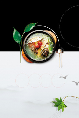 韩式料理美食餐饮海报背景素材背景