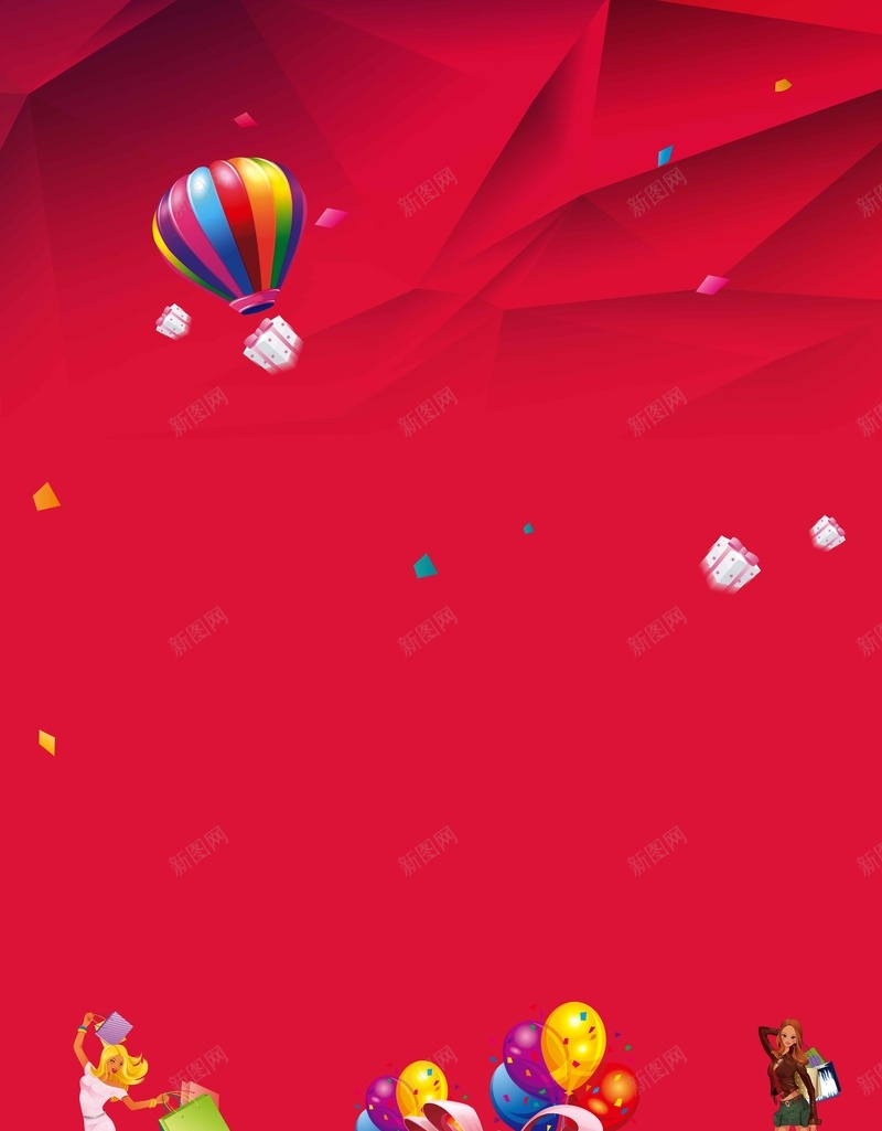 红色喜庆几何活动促销背景psd设计背景_新图网 https://ixintu.com 促销 几何 喜庆 活动 红色 热气球 卡通人物 气球 漂浮物 云 曲线 扁平 渐变