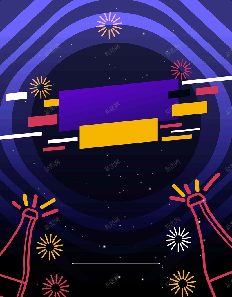 大气色块KTV新年音乐趴背景jpg设计背景_新图网 https://ixintu.com 简约背景 音乐趴 大气 新年 色块 KTV 话筒 派对 跨年 夜店 背景