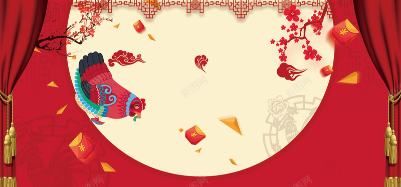 中国红新年开门红商城海报背景jpg设计背景_新图网 https://ixintu.com 商城海报 新春 春节 大红 剪纸 新春开门红海报 卡通 梅花 公鸡 红包 窗花 红幕 喜庆 开门红