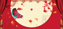 红公鸡中国红新年开门红商城海报背景高清图片