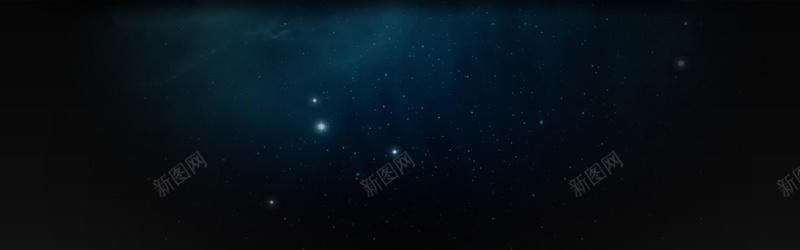 星空背景jpg设计背景_新图网 https://ixintu.com 宇宙 星空 黑夜 海报banner 星云 星海 星际 科技 科幻 商务