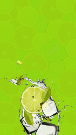 俯视柠檬商务绿底柠檬H5背景高清图片