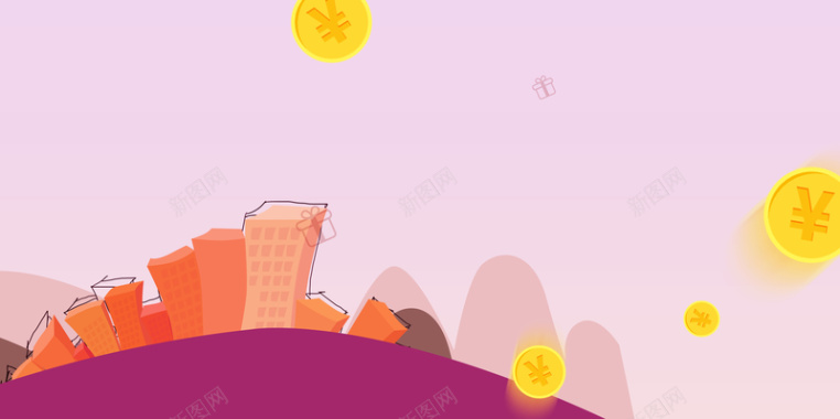 卡通都市金币粉色背景素材背景