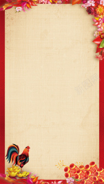 红色春节新年花朵背景背景