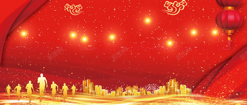 新年总结红灯笼企业红色banner背景