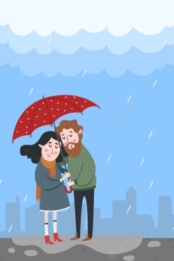 雨衣插画简约大气清新下雨背景高清图片