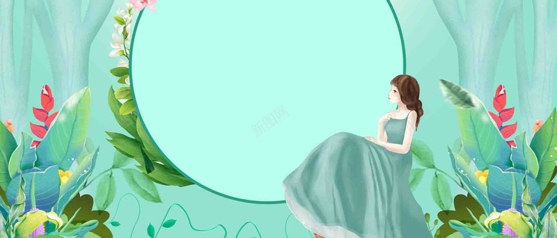 三七女生节小清新手绘绿色背景背景