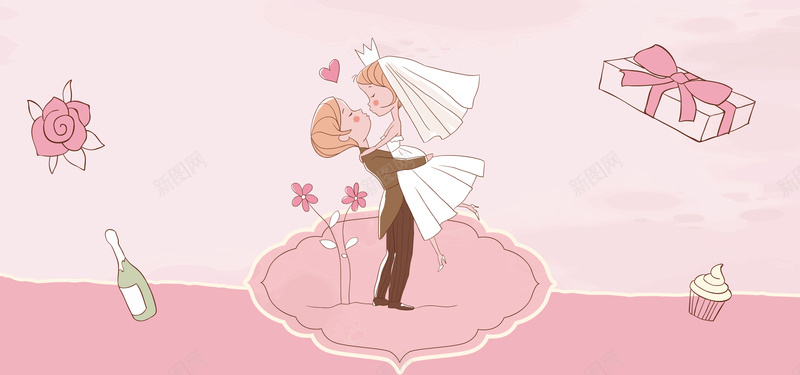 西式婚礼卡通粉色banner背景背景