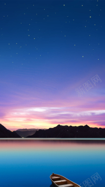 紫色浪漫梦幻星空H5背景素材背景