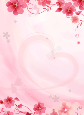 粉色温馨浪漫小花小仙子背景背景