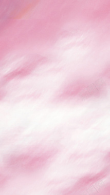 粉色质感H5背景背景