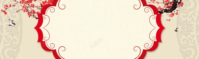 新年节日背景jpg设计背景_新图网 https://ixintu.com 大气 春节 简约 节日 花卉 促销 海报banner 过年 文艺 小清新