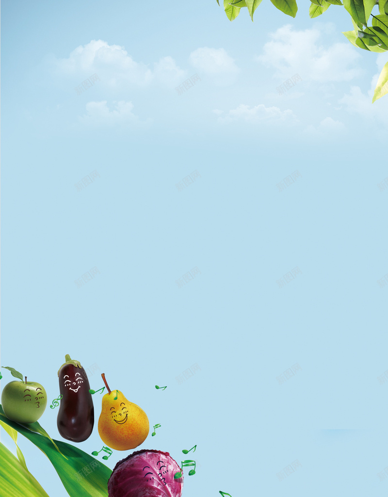 树叶上的蔬菜H5素材背景psd设计背景_新图网 https://ixintu.com 天空 树叶 清新 草地 蔬菜 H5素材 PSD背景 白云 茄子 苹果 水果 柠檬