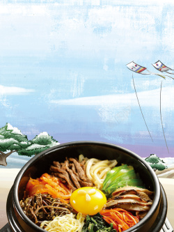 水墨菜单韩国料理石锅拌饭美食促销海报背景素材高清图片