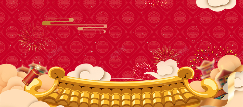 新年快乐建筑卡通红色banner背景