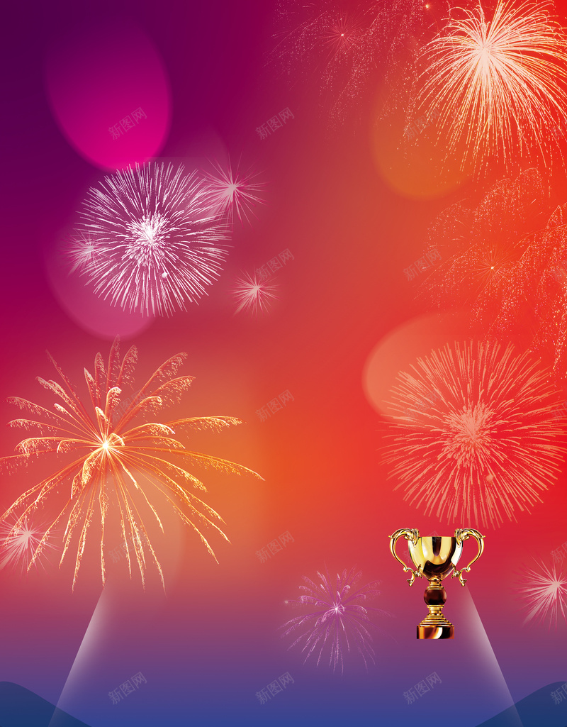 周年庆活动海报设计psd设计背景_新图网 https://ixintu.com 周年庆 喜庆 活动 烟花 红色 大气