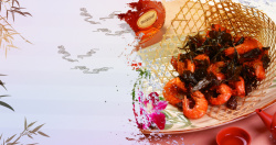 中国的八大菜系闽菜海报背景素材高清图片