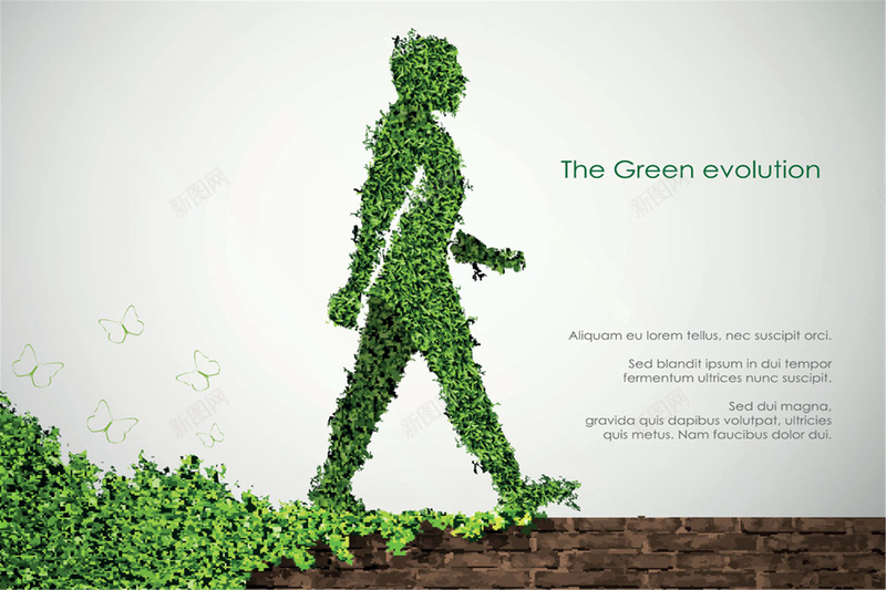 创意环保图jpg设计背景_新图网 https://ixintu.com 环保 纹理 绿叶 质感