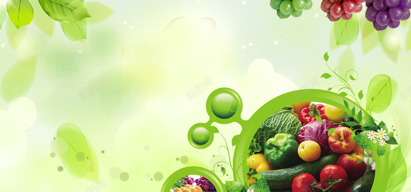 淘宝简约绿色食品海报背景背景