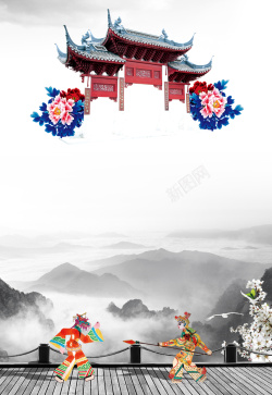 古香古色水墨山水中国国粹皮影戏海报背景素材高清图片
