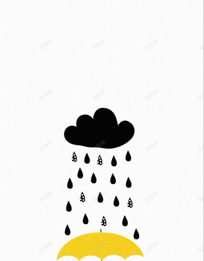 小黄伞H5背景jpg设计背景_新图网 https://ixintu.com 水彩 卡通 雨点 雨伞 白色 H5背景 H5 h5 童趣 手绘