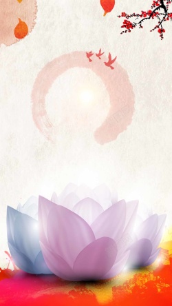长城VV5廉政中国风水彩长城莲花手机背景高清图片