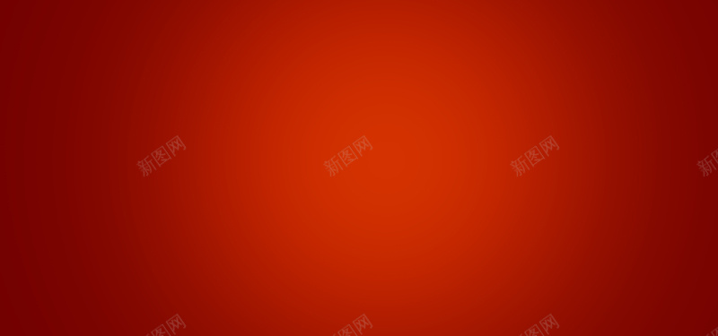 双12年终盛典海报设计素材jpg设计背景_新图网 https://ixintu.com 淘宝 天猫 电商 专用海报 双十二促销 红色渐变 开心 温度