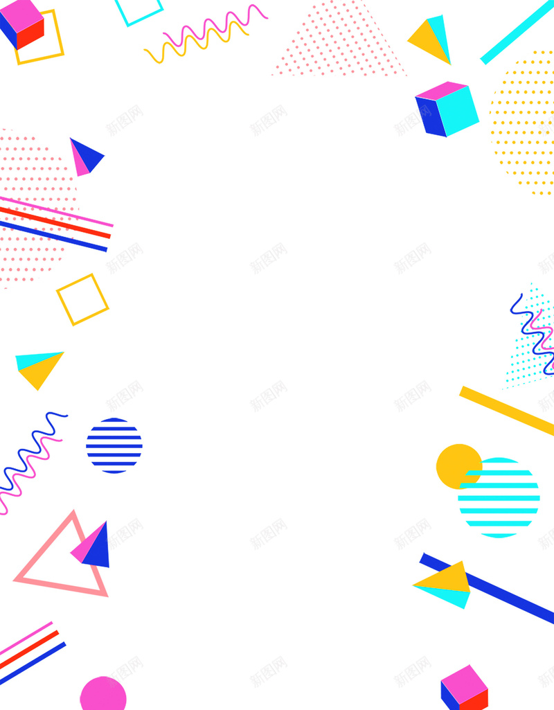 扁平风不规则几何图形psd设计背景_新图网 https://ixintu.com 几何图形 三角形 不规则 扁平风 圆形 多采 正方形 平面设计 分层文件 PSD源文件 150PPI