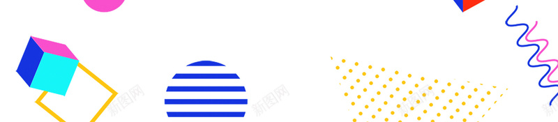扁平风不规则几何图形psd设计背景_新图网 https://ixintu.com 几何图形 三角形 不规则 扁平风 圆形 多采 正方形 平面设计 分层文件 PSD源文件 150PPI