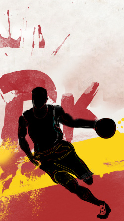 篮球背景底纹图片手绘篮球运动H5背景高清图片