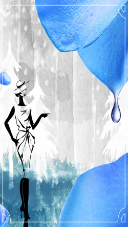 妇女节矢量图片ps蓝色纹理水彩妇女节PS源文件H5背景素材高清图片