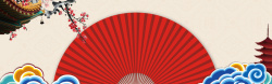 新年扇面春节中国风红色电商海报背景高清图片