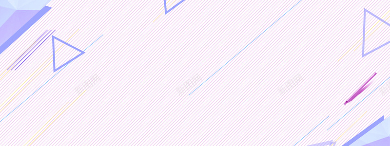 扁平时尚背景psd设计背景_新图网 https://ixintu.com 不规则 创意 扁平 时尚 背景 淘宝 渐变 几何