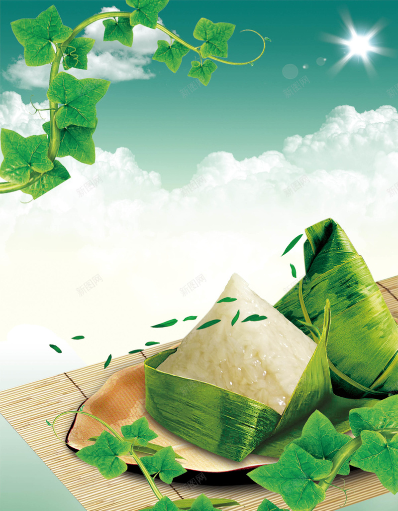 端午节粽子广告背景psd设计背景_新图网 https://ixintu.com 五月节 浴兰节 端阳节 龙舟节 叶子 端午节 午日节 粽子 端午节促销活动