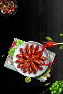 麻辣小龙虾美食宣传海报背景