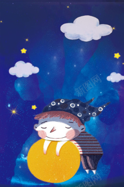 蓝色卡通世界睡眠日星空人物背景背景