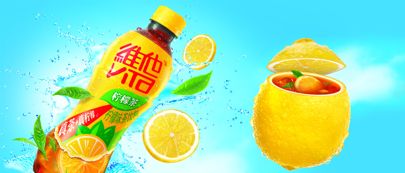 夏日清爽背景psd设计背景_新图网 https://ixintu.com 夏日 柠檬 水珠 清爽 蓝色 树叶 饮料 海报banner 文艺 小清新 简约