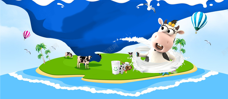 牛奶背景psd设计背景_新图网 https://ixintu.com 牛奶 奶品 奶 奶牛 海洋 草坪 卡通 热气球 海报banner 童趣 手绘