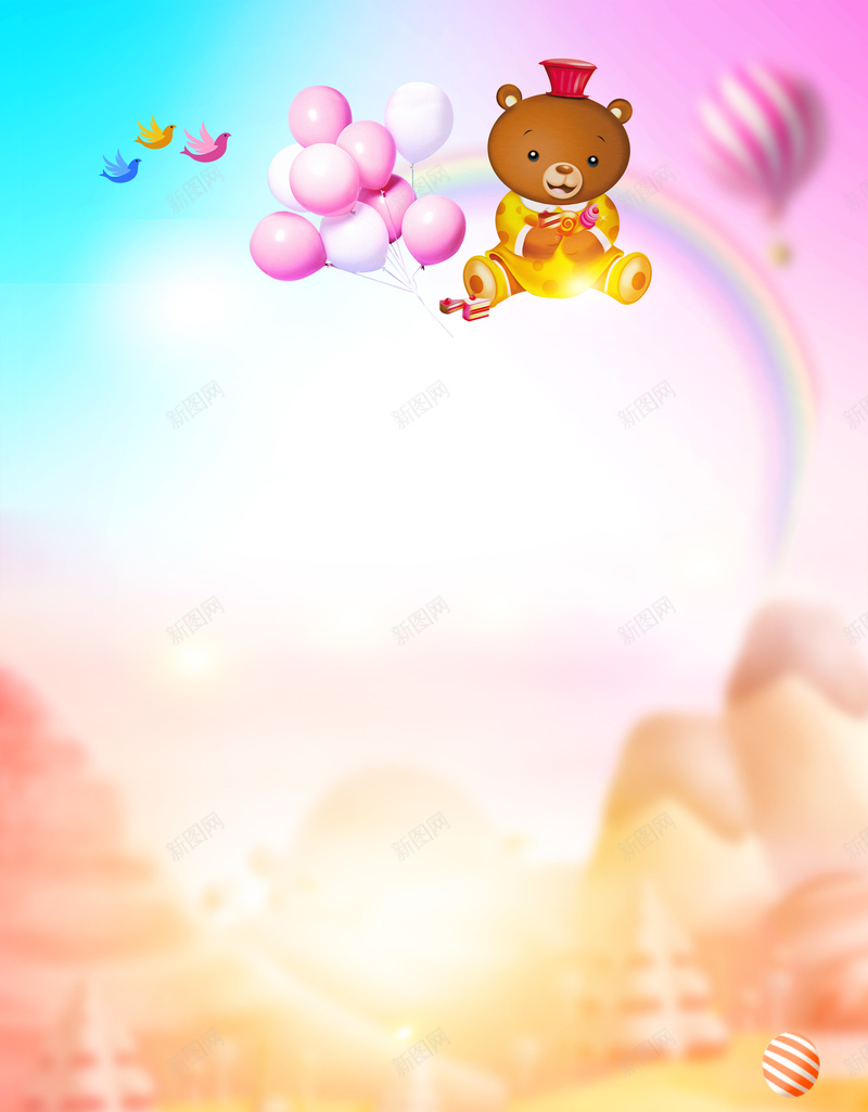 卡通六一儿童节时尚海报psd设计背景_新图网 https://ixintu.com 61 六一 六一儿童节 庆六一 彩虹 抓气球的熊 欢乐六一 气球 热气球 熊